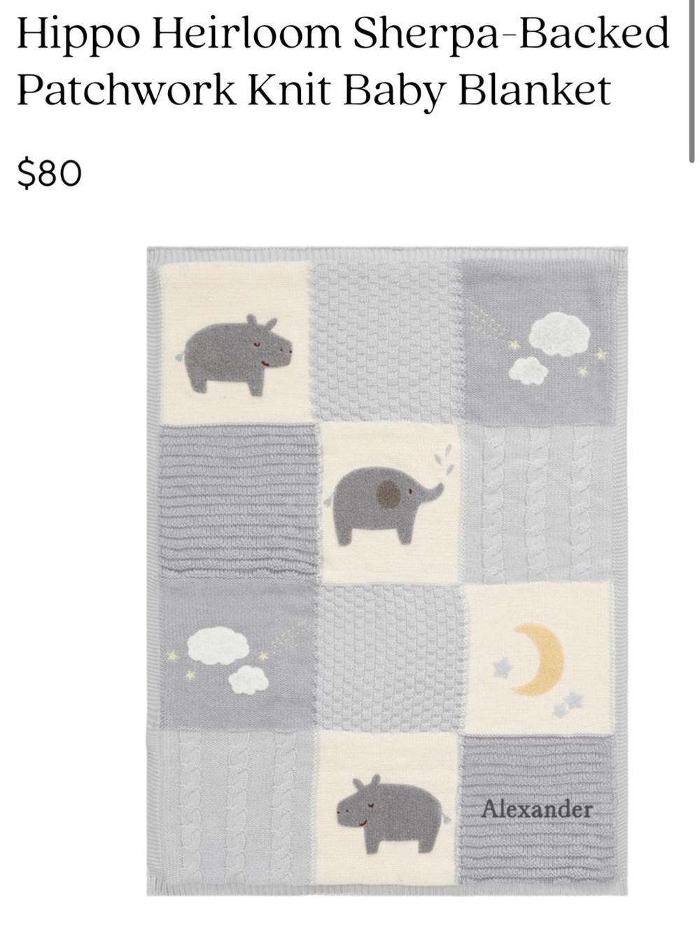 Pottery Barn Hippo Heirloom Sherpa-Backed Patchwork Knit Baby Blanket Alexander
